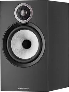 Pack d'enceintes home cinema Bowers & Wilkins 603 S3 HCM Noir mat Packs enceintes grand spectacle