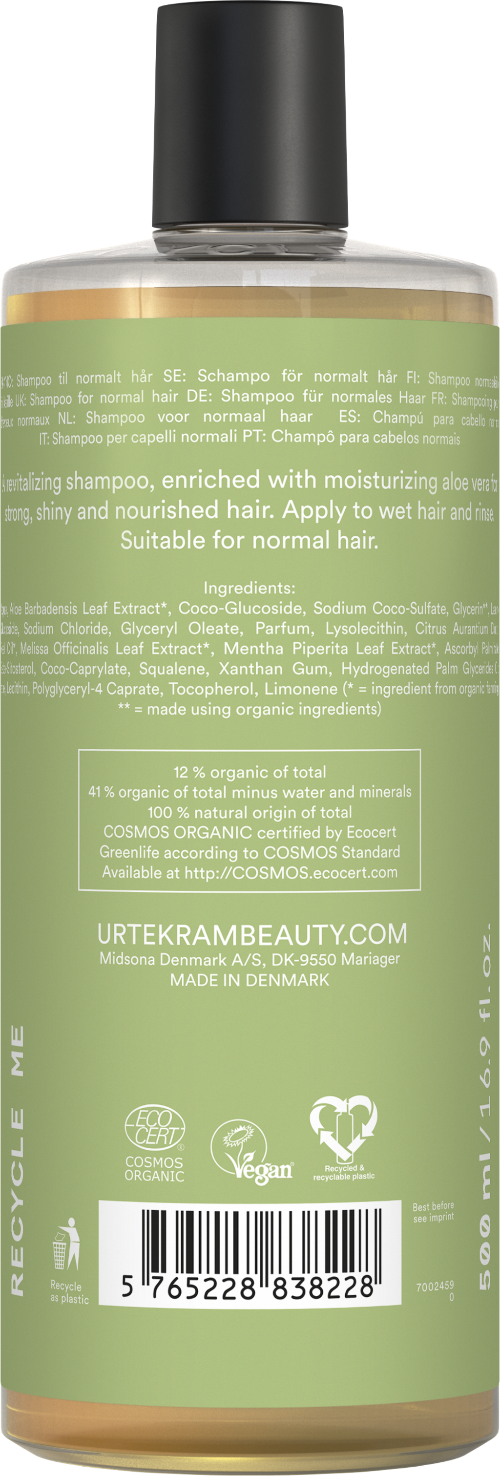 URTEKRAM  Aloe Vera Revitalizing Shampoo, 500 ml
