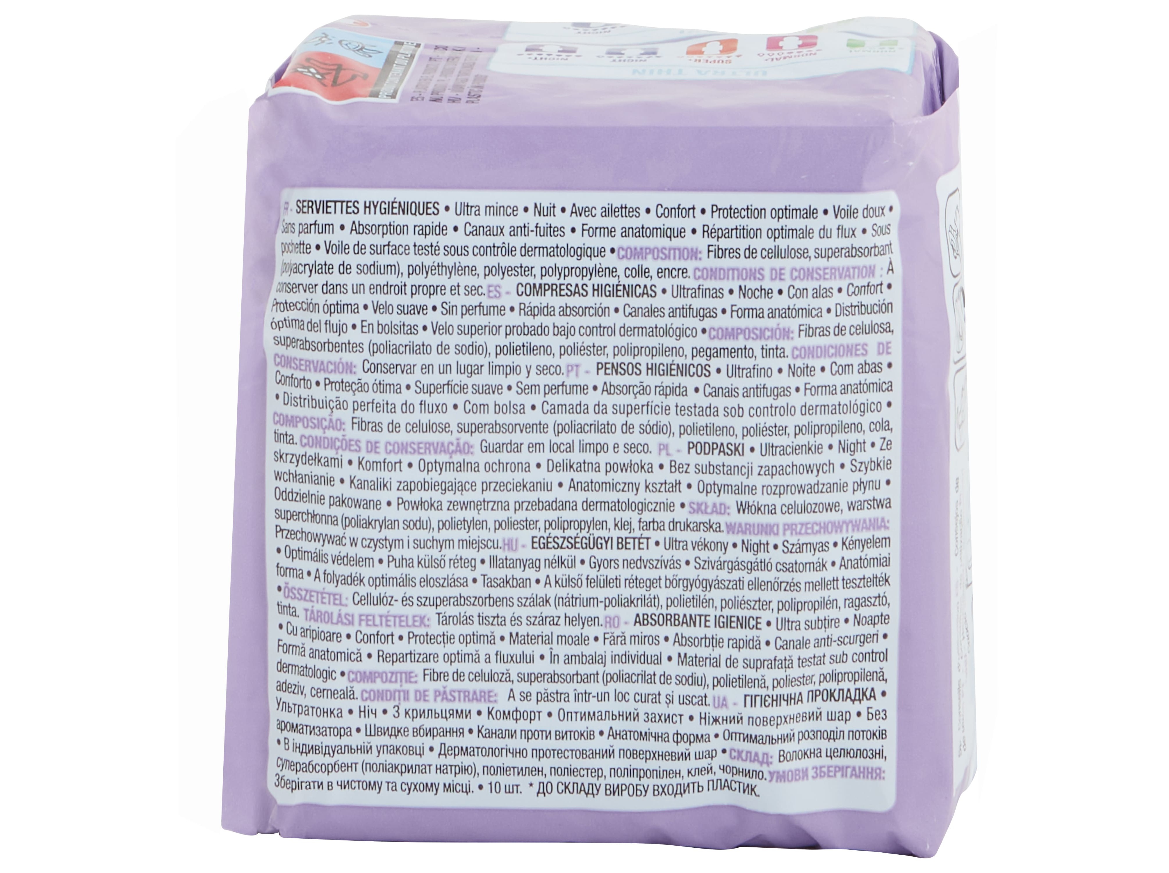 PENSOS HIGIÉNICOS AUCHAN ULTRA FINO NOITE COM ABAS BOLSA 10UN