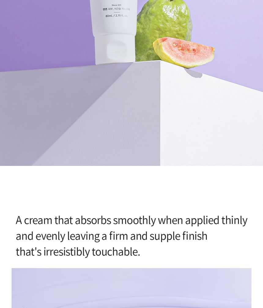 Benton - Guava Moisture Soothing Cream