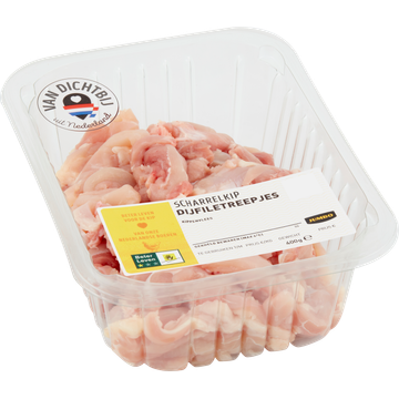 Jumbo Kipdijfiletreepjes 400 g