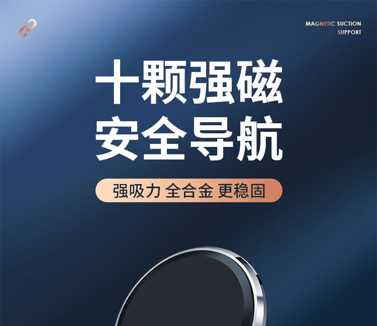MECHA - Magnetische (compatibel met MagSafe) opvouwbare telefoonhouder