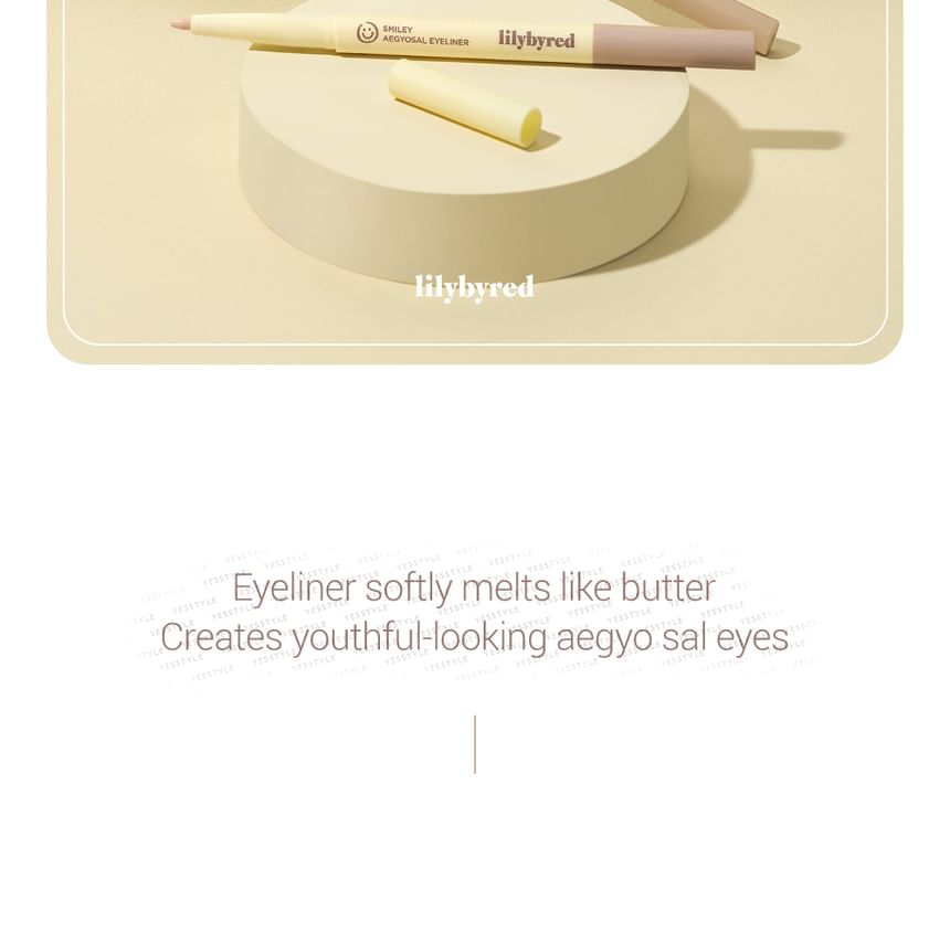 lilybyred - Smiley Under Eyeliner - 2 soorten