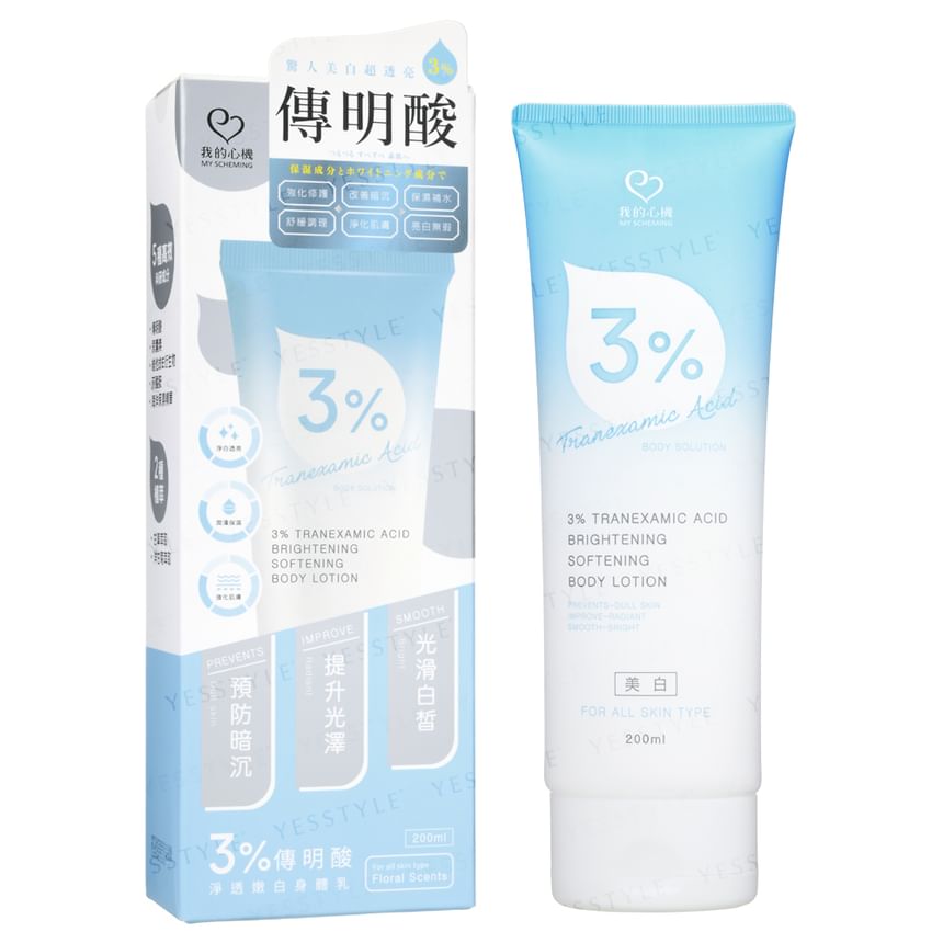 My Scheming - 3% Tranexaminezuur Verhelderende Bodylotion