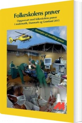 Folkeskolens Prøver 2015 - Opgavekommisionens Medlemmer - Bog