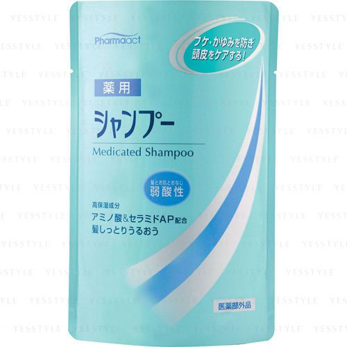 KUMANO COSME - Pharmaact Shampoo Zwakke Zuurtegraad