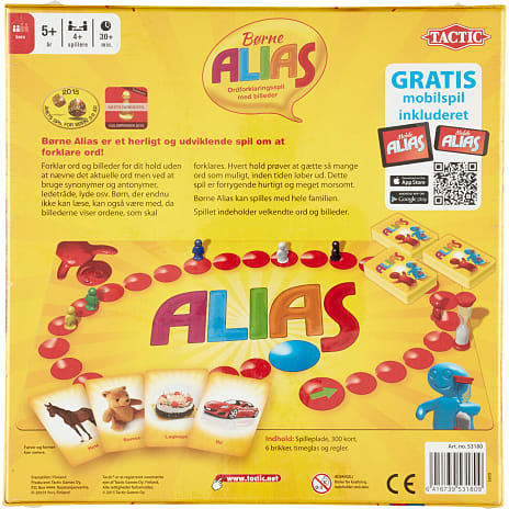 Junior Alias