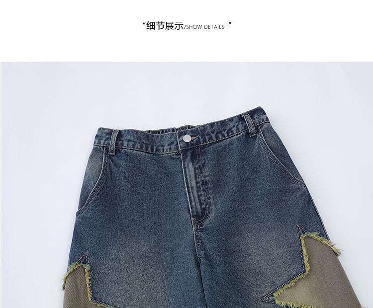 CHIC ERRO - Middelhoge denim shorts met geborduurde patchwork en stermotief