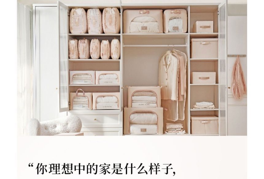 Indus - Reiskledingorganizer (diverse ontwerpen)