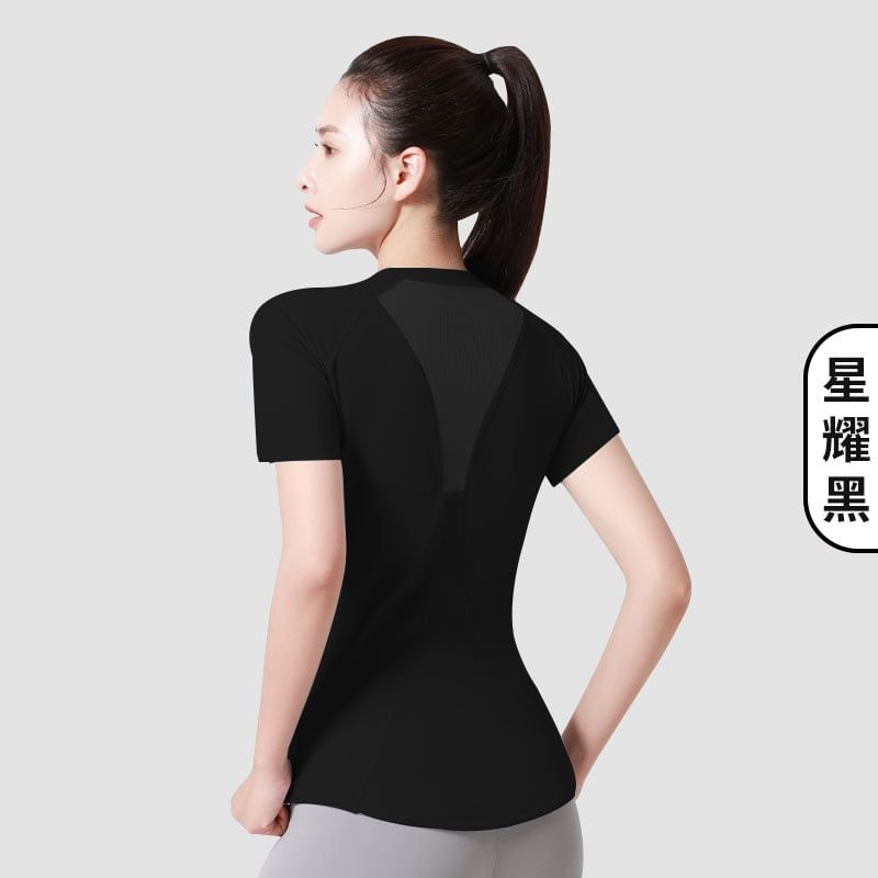 GearGal - Sport-T-shirt met korte mouwen, ronde hals en effen mesh-paneel
