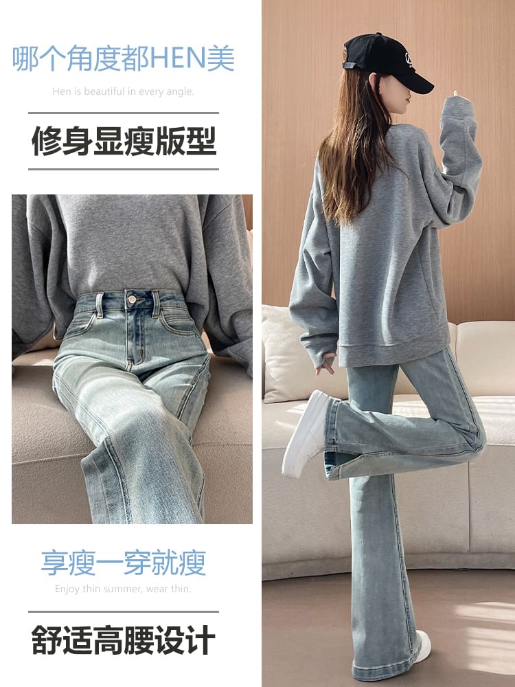 Girliepairs - High Rise Slit Washed Bootcut Jeans