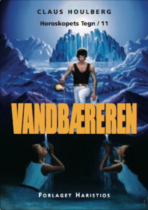 Vandbæreren - Claus Houlberg - Bog