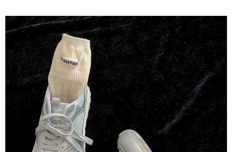 Silverslyre - Mesh Contrast Block Sneakers