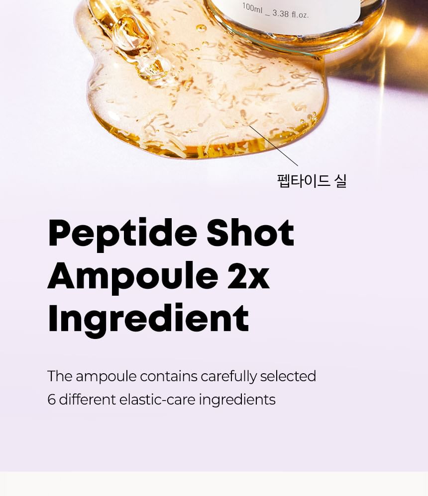 AMPLE: N - Peptide Shot Ampul 2x Jumbo