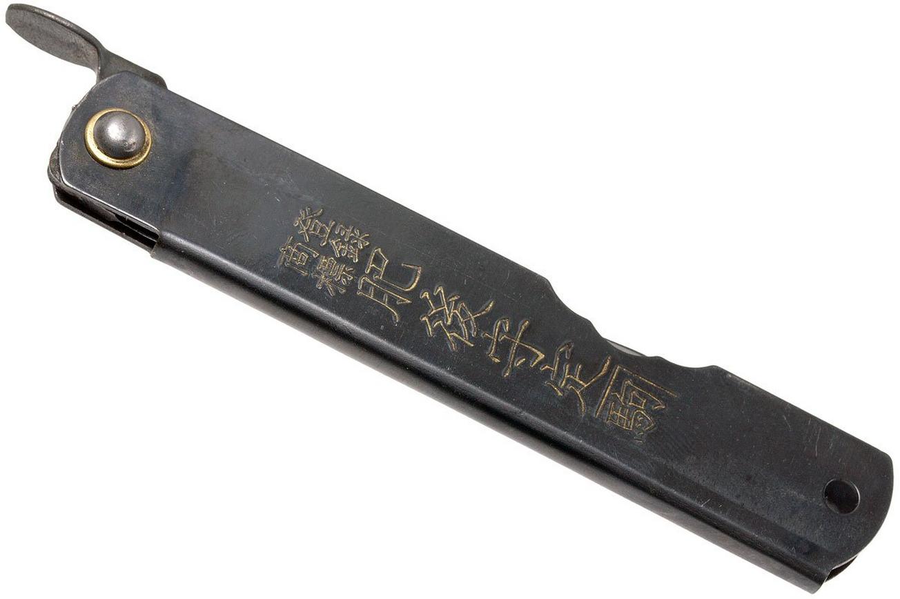 Higonokami zakmes 7,3 cm HIGO04BL, koolstofstaal, zwart