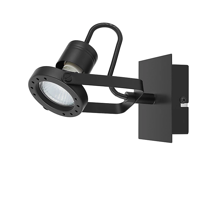 Patère spot GU10 5W GoodHome Chaman noir mat L.10 x L.17 x H.10 cm