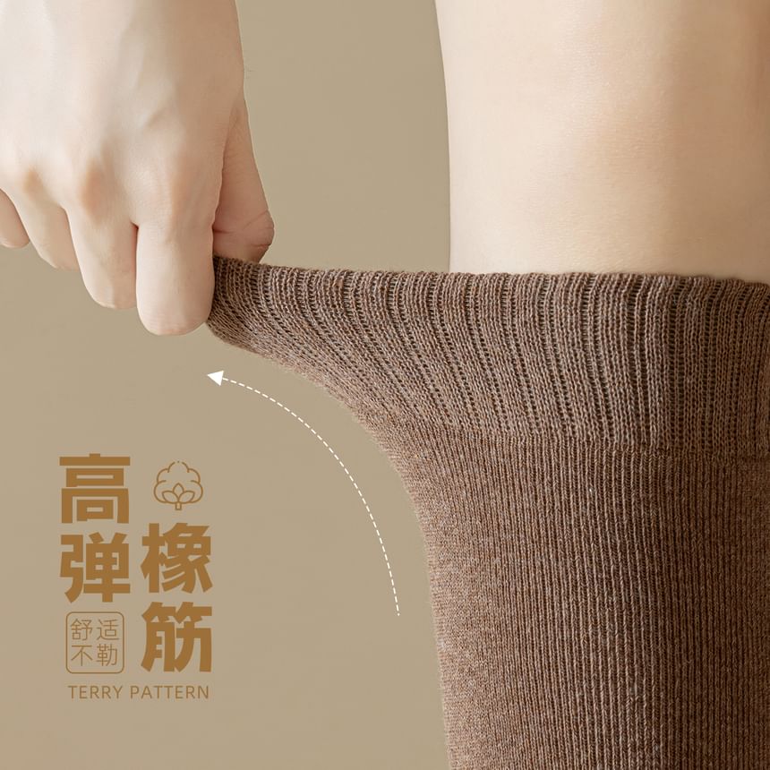 Lychee - Set: effen kniekousen