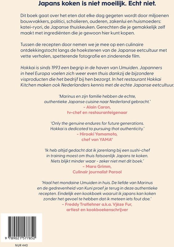 Boek - Japanse Thuiskeuken - Hokkai - Culinaire Ontdekkingstocht