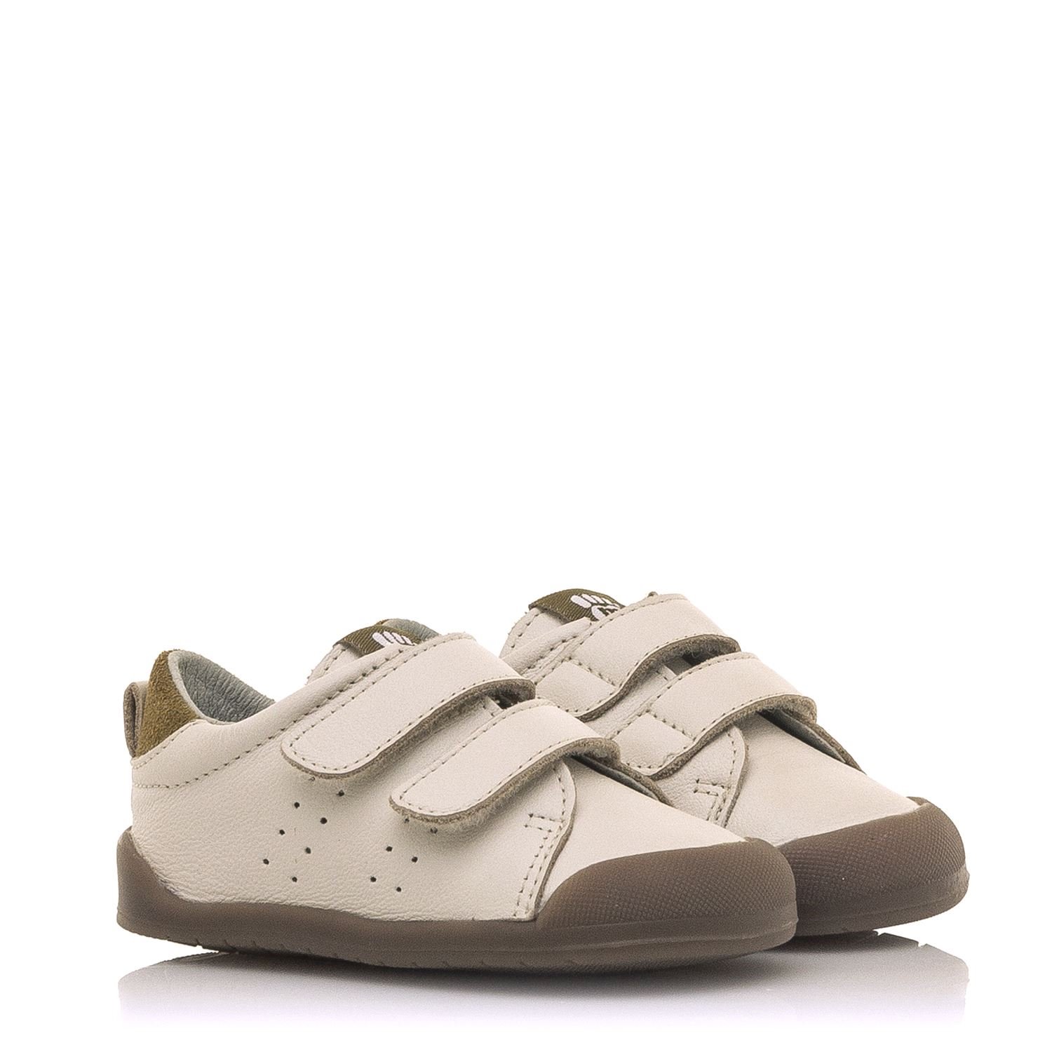 Zapatillas Mtng Kids Grátis