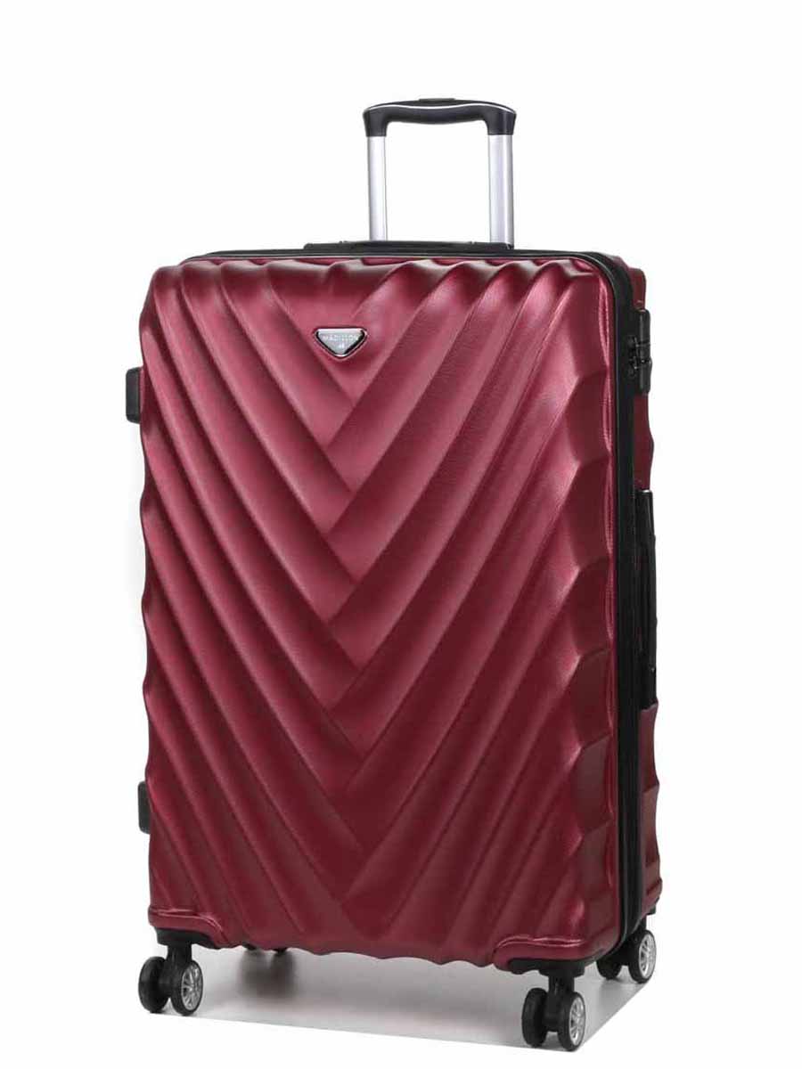 Valise Madisson Parme 2 - 75 cm