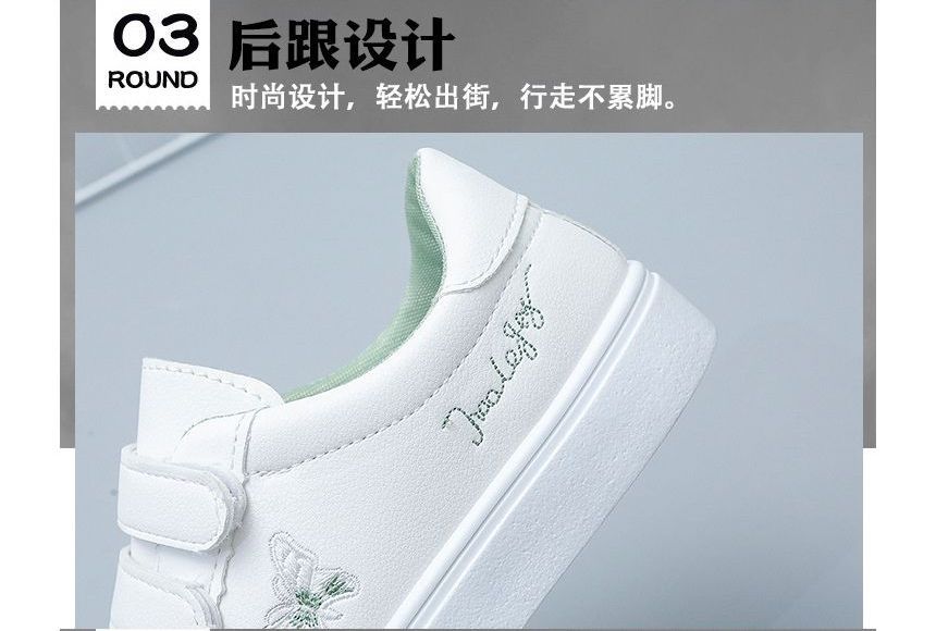 caneik - Sneakers met vlinderborduursel en zelfklevende band