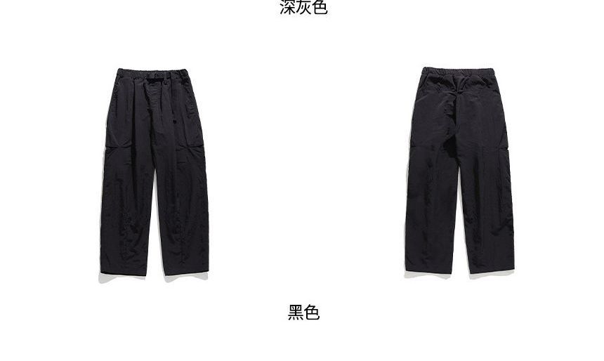 Really Point - Effen rechte broek met elastische taille