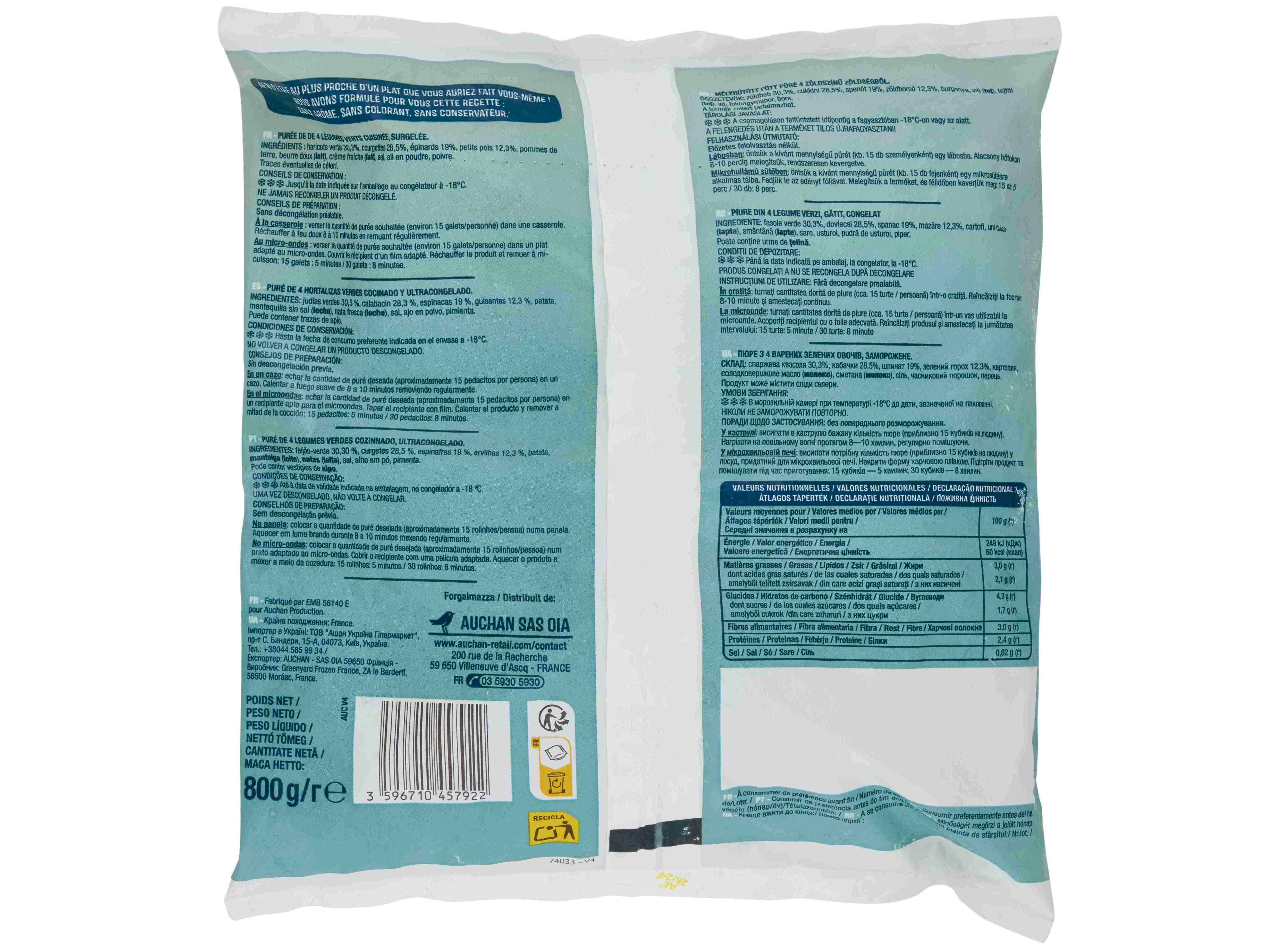 PURÉ DE 4 LEGUMES AUCHAN VERDES COZINHADO 800G