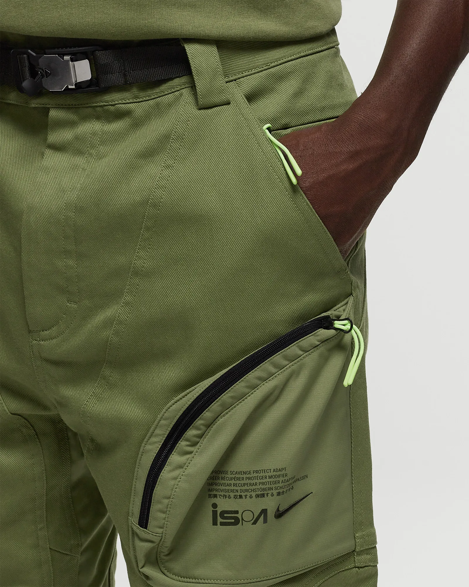 Nike ISPA PANT 2.0
