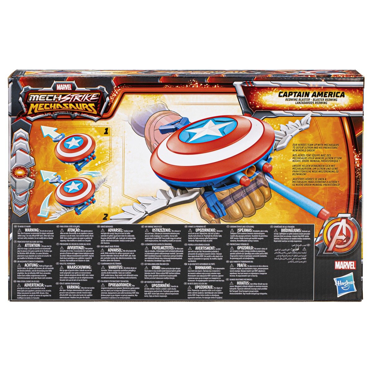 Lance fléchettes Mech Strike Captain America