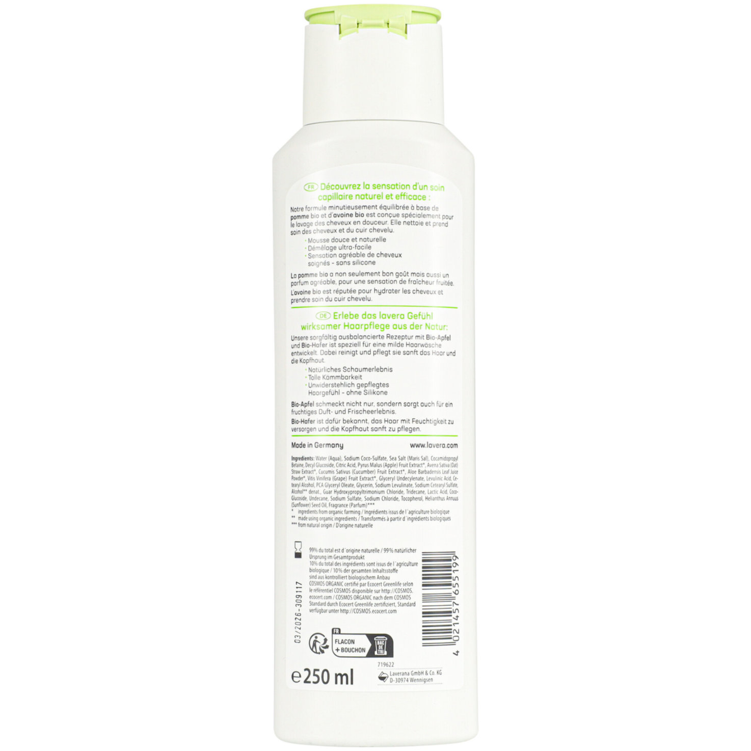 Lavera Shampoo Family