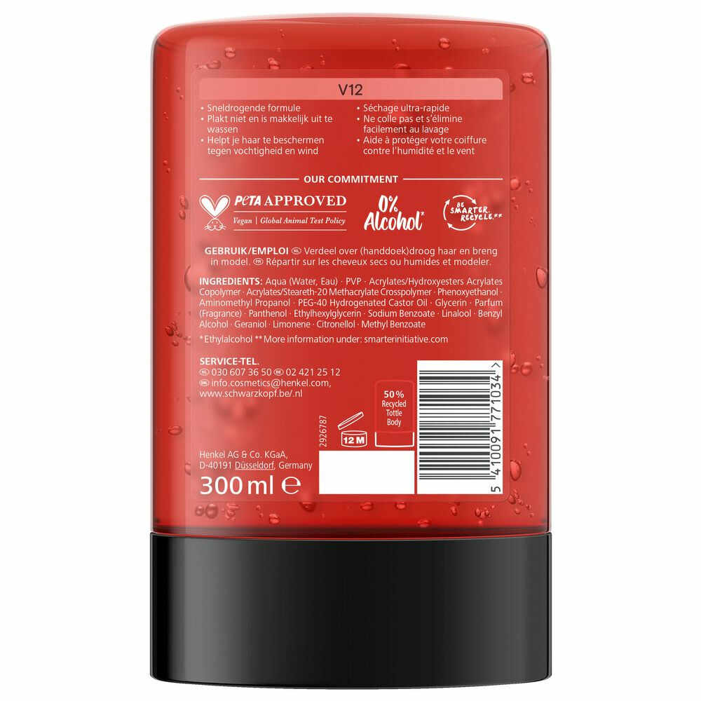 Taft Styling Gel V12300 ml