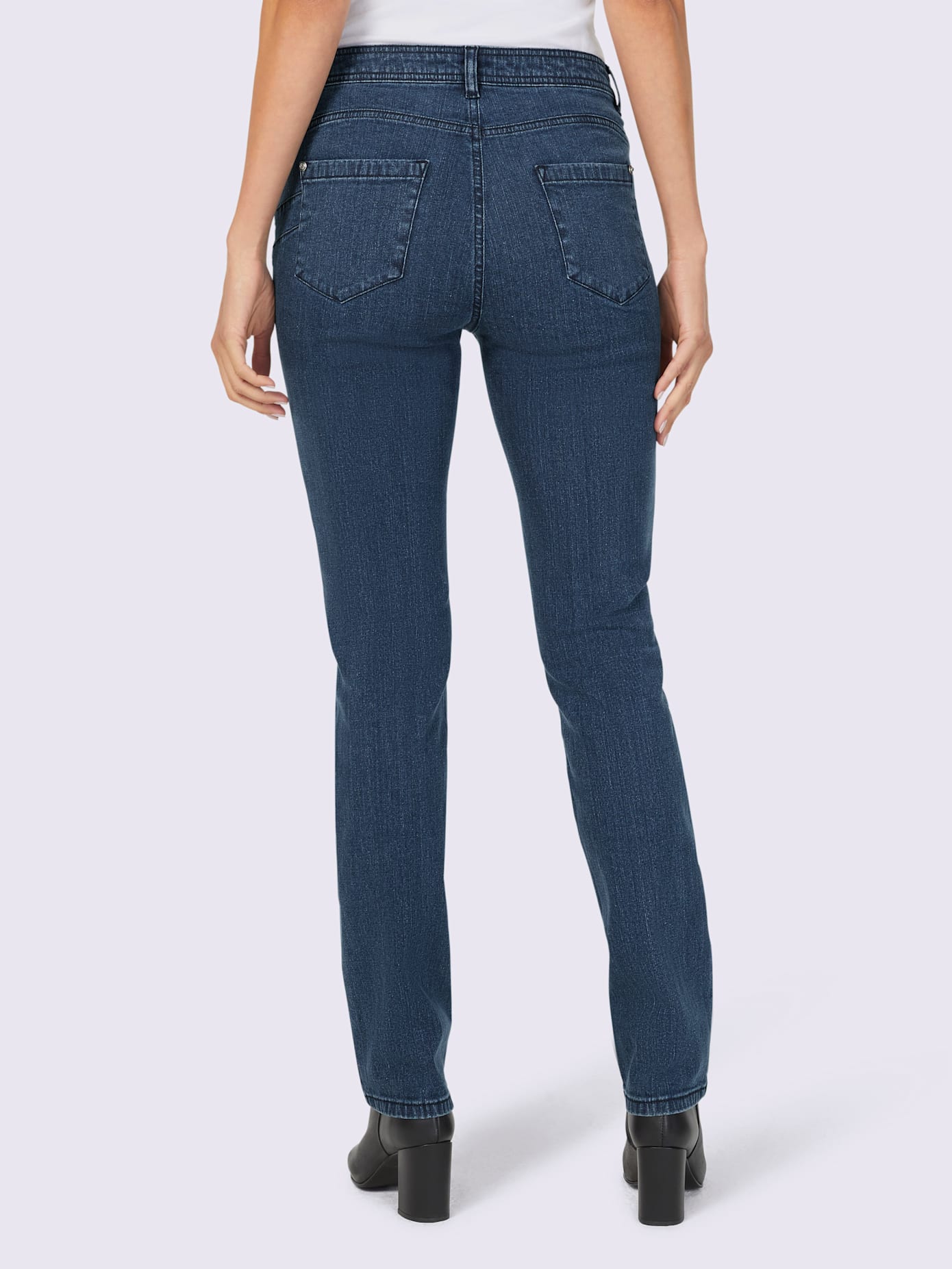 Jean push-up effet « push-up » pour un joli fessier