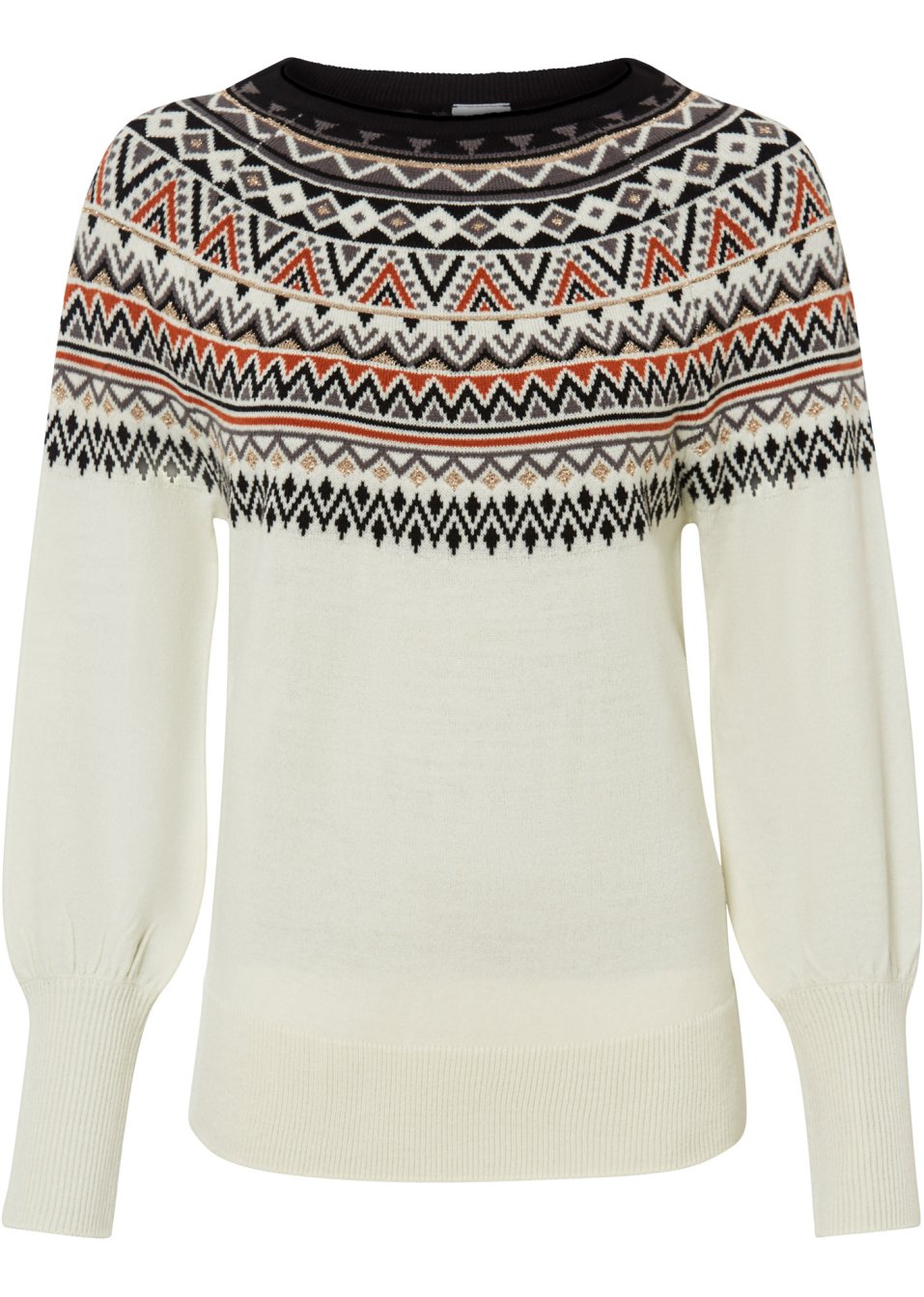 Pull