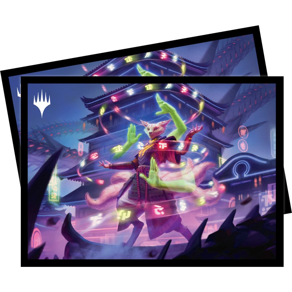 Magic: The Gathering - March of the Machine Sleeves
