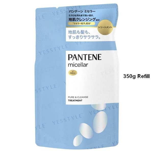 PANTENE Japan - Micellaire Pure & Reinigende Behandeling