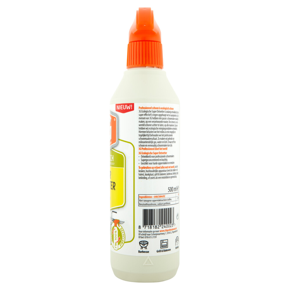 3G Professioneel Superontvetter Ecologisch500 ml