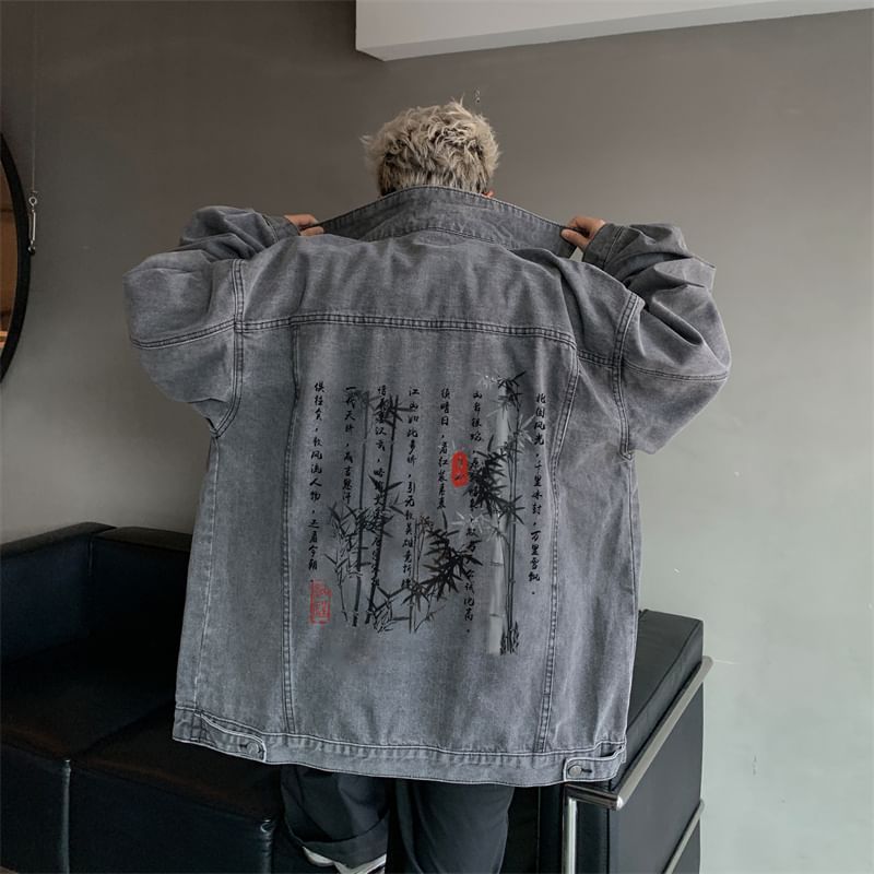 Giuliana - Denimjack met kraag en Chinese karakterprint van bamboe