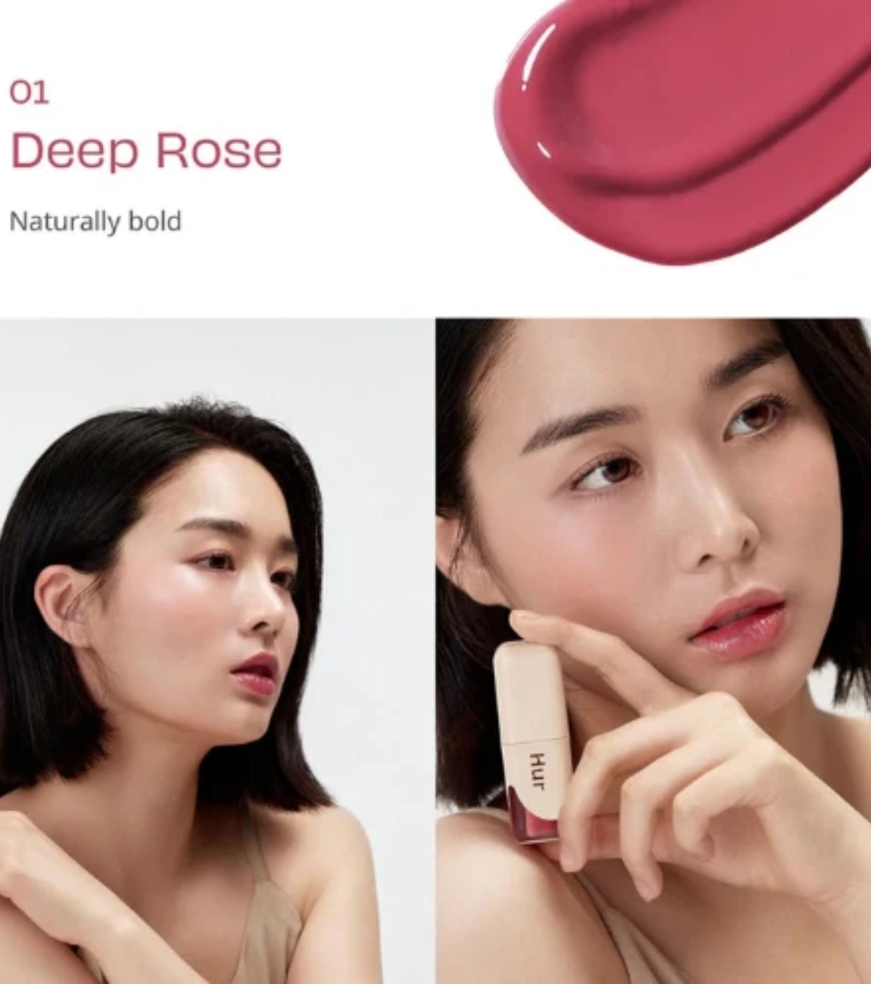 House of HUR - Lip Tint Glowy Ampoule Tint - 01: Deep Rose