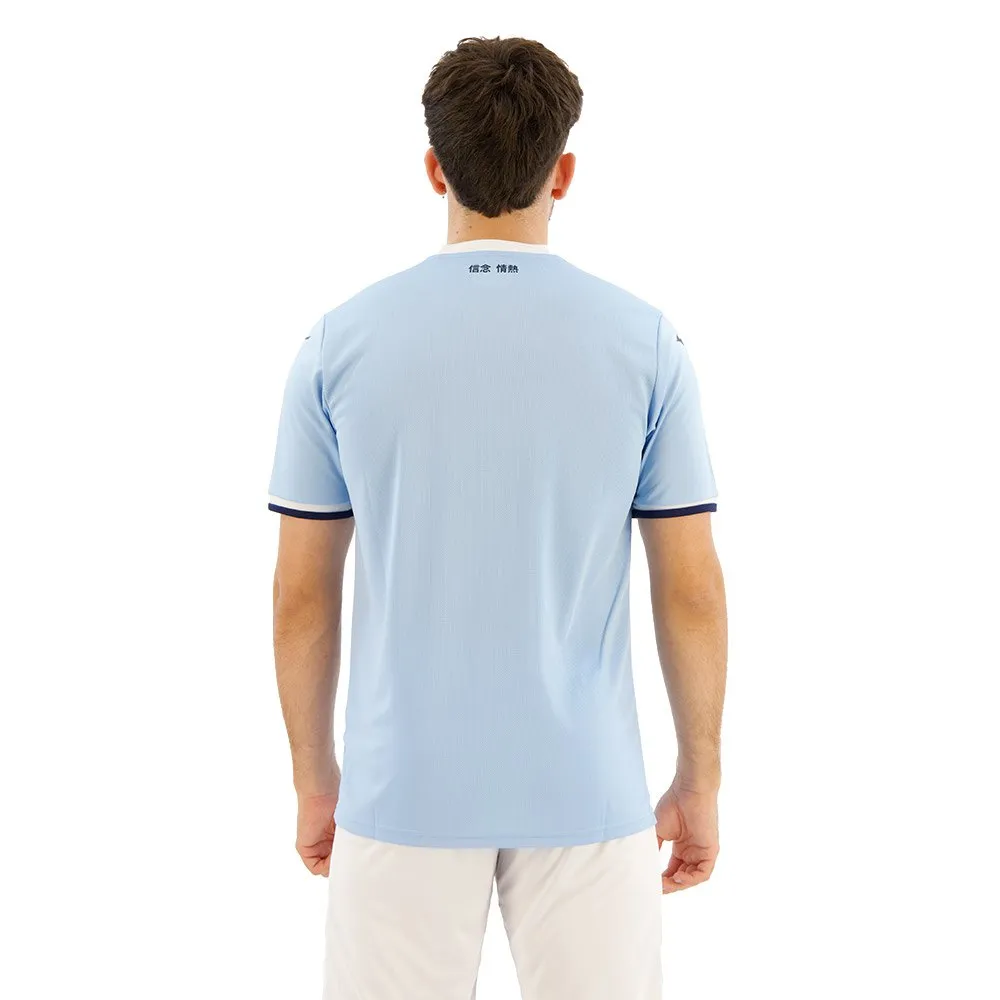 Mizuno Lazio 24/25 Heim kurzarm-T-shirt