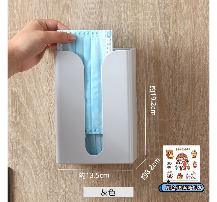 Cutie Pie - Zelfklevende plastic chirurgische masker organizer / set
