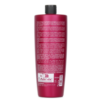 Fanola Botugen Reconstructive Shampoo