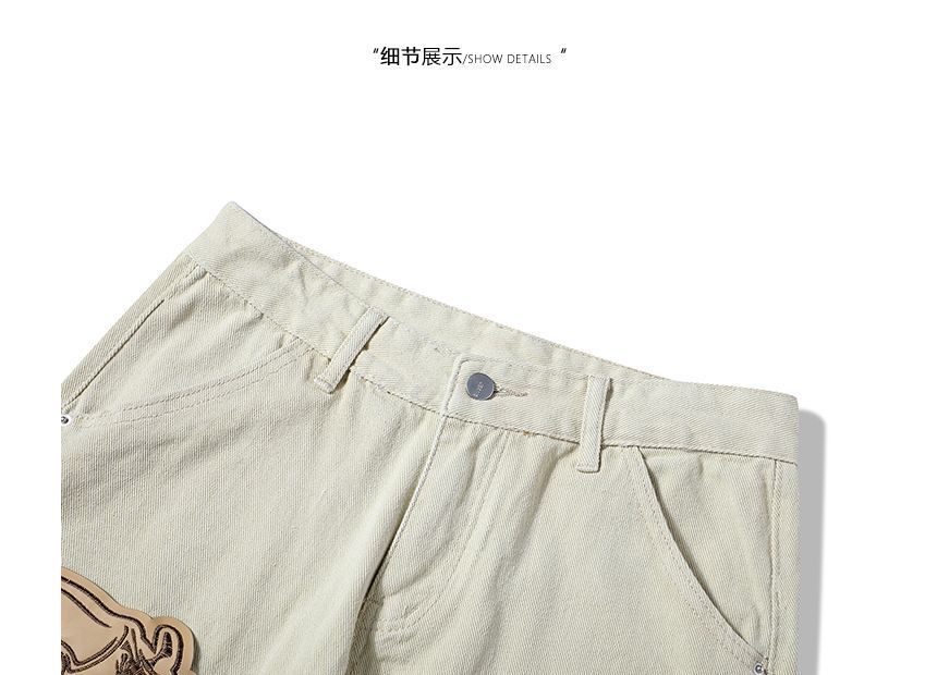 CHIC ERRO - High Rise Gun Geborduurde Wijde Broek