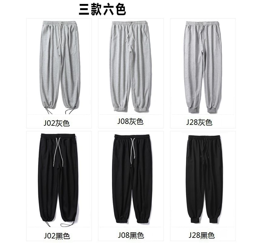 Acrius - Effen cropped harem-joggingbroek met trekkoord in de taille