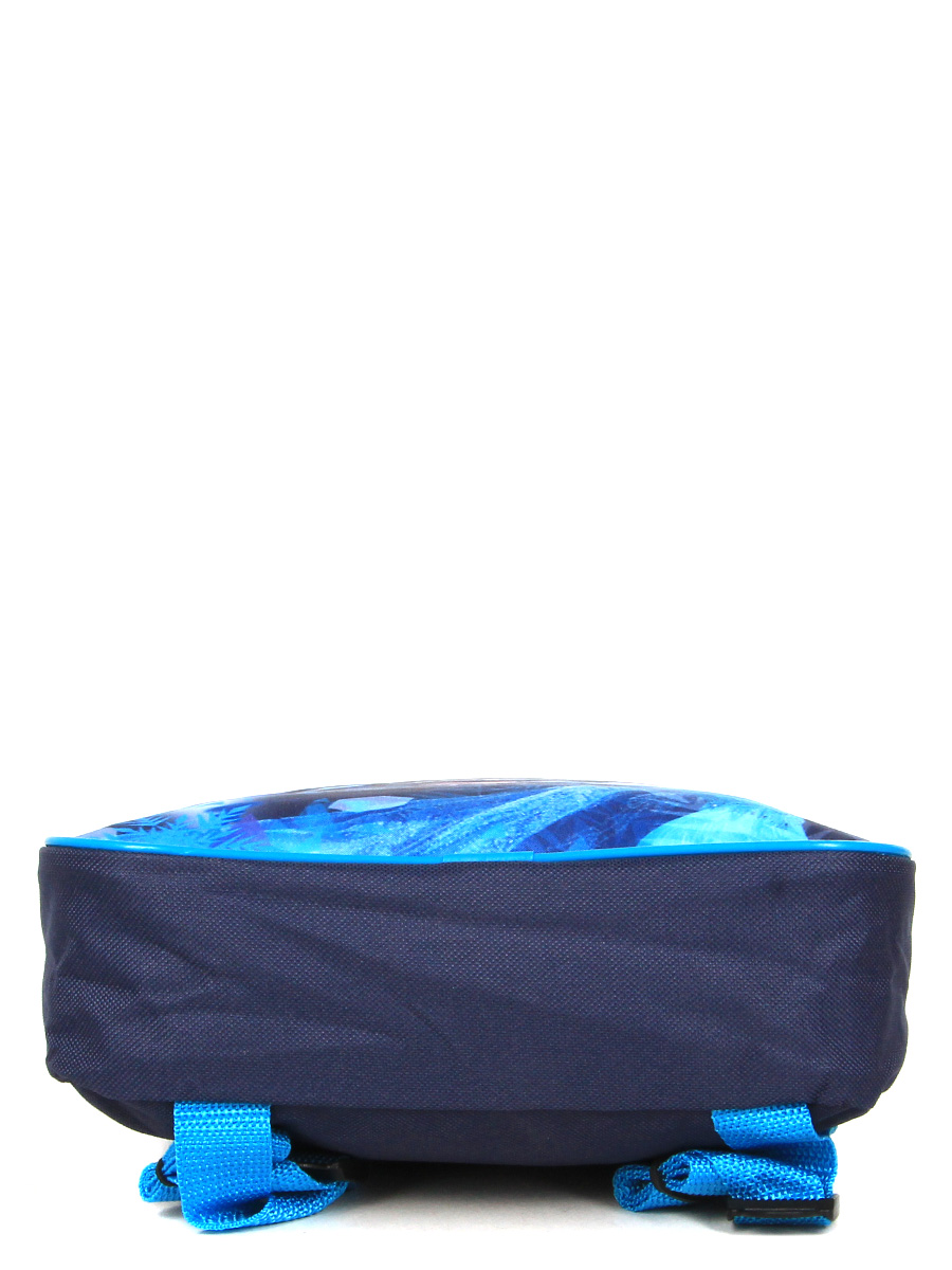 Sac À dos La Reine des Neiges 2 Elsa XS