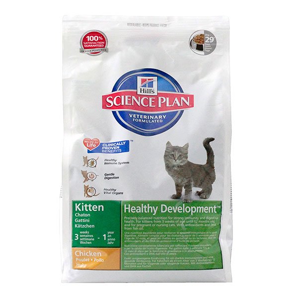 Chaton Kitten poulet 2kg