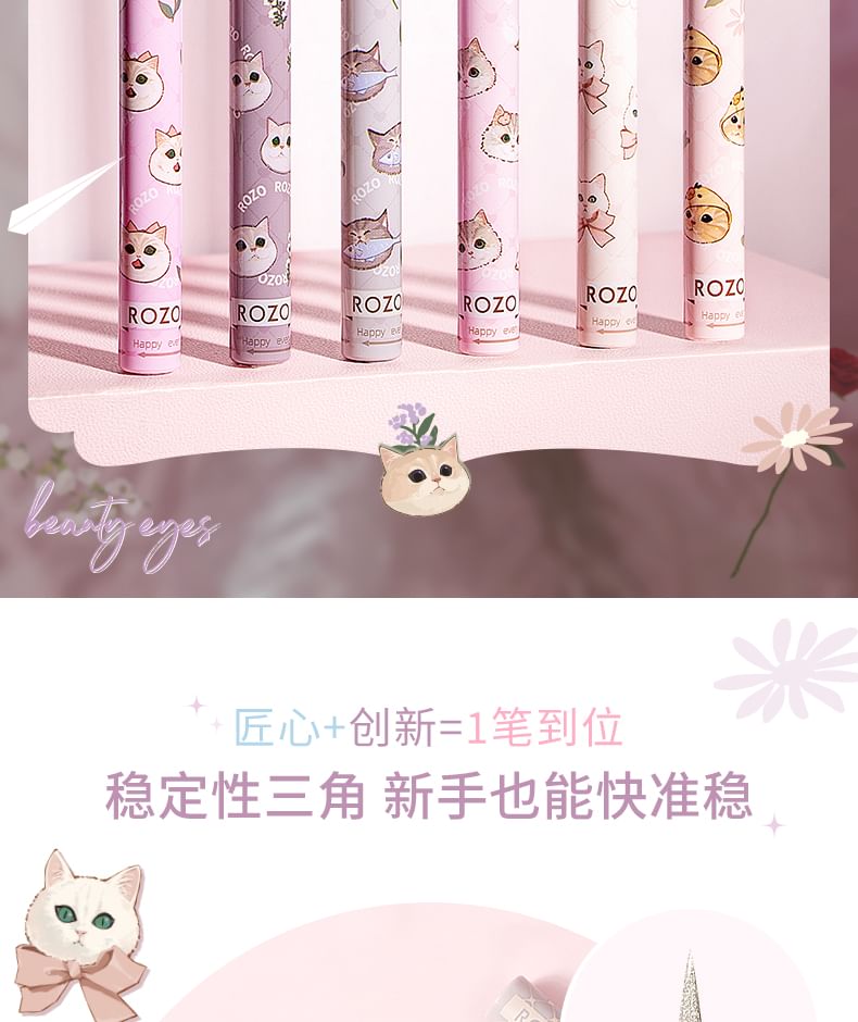 ROZO - Fijne vloeibare eyeliner met kattenprint / Aegyosal-pen