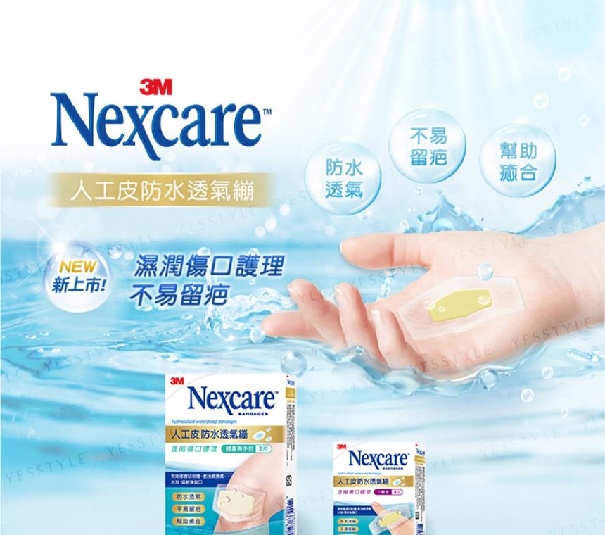 3M - Nexcare Hydrocolloïde Waterdichte Verbanden