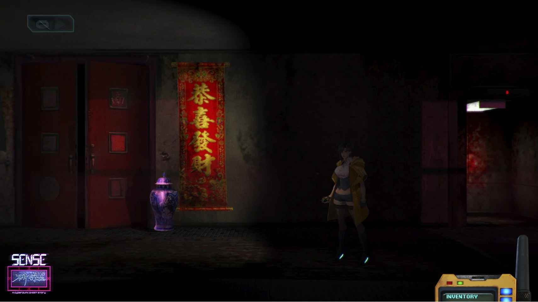 Sense - 不祥的预感: A Cyberpunk Ghost Story- PC