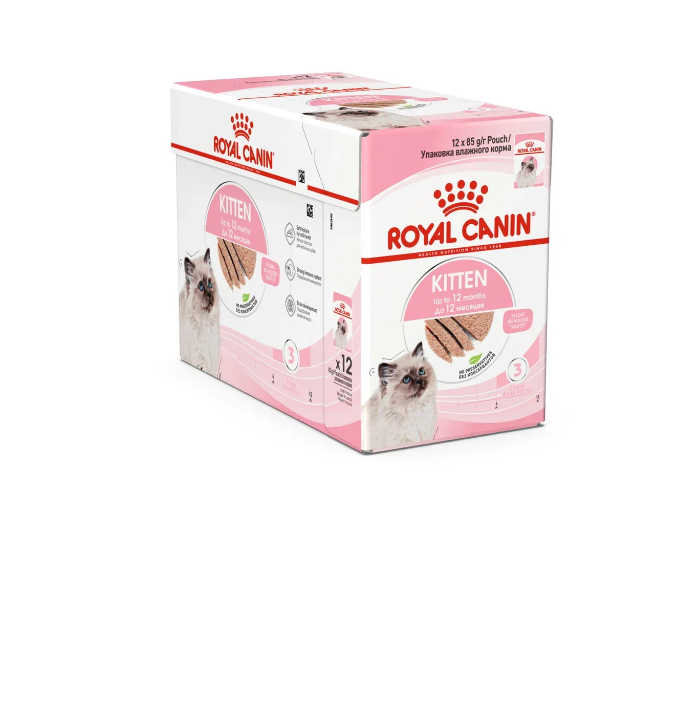 Royal Canin Royal Canin Kitten Paté 12 pk