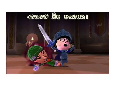 Miitopia - Nintendo Switch